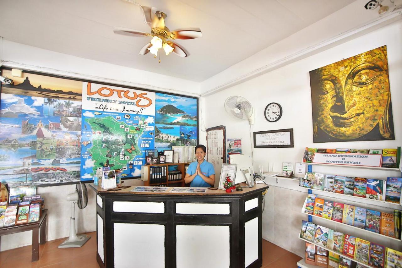 Hotel Lotus Friendly Chaweng